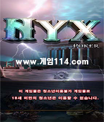 NYX Poker(нĿ)