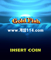 ǽ(Gold Fish)