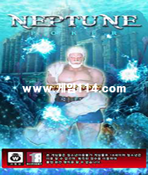 Neptune Poker(ƪ 