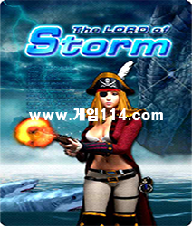 The Lord Of Storm(